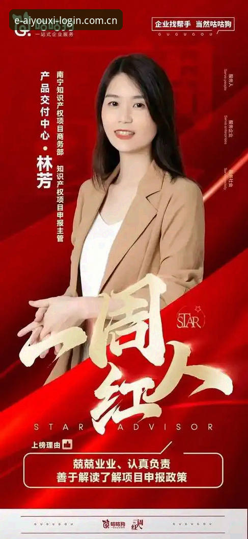 资深用户林芳分享：尼克斯六候选名单里的薪资博弈与观赛心得